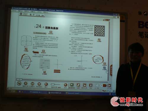 BenQ57йѧչ