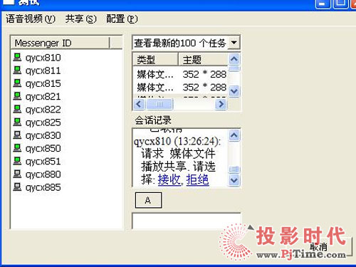 ƵϵͳVCD