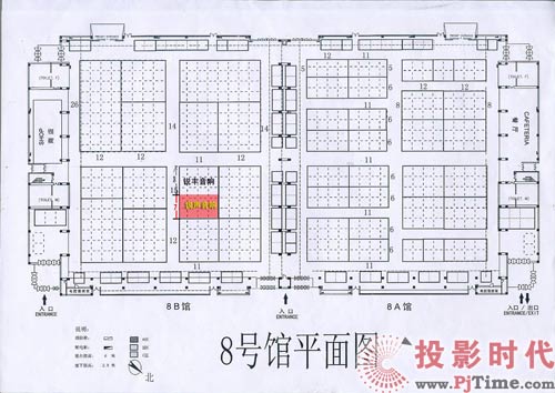锐声灯光音响将参展第十八届北京国际音响展