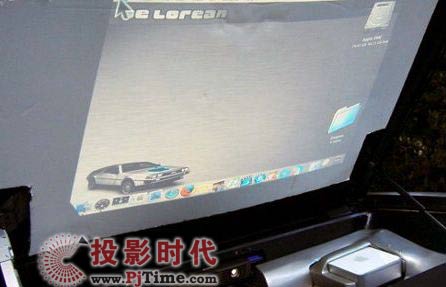 投影机的新型应用:投影走进汽车