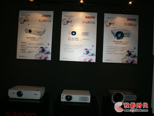 ͶӰ2009괺ȫ߽豸չʾ