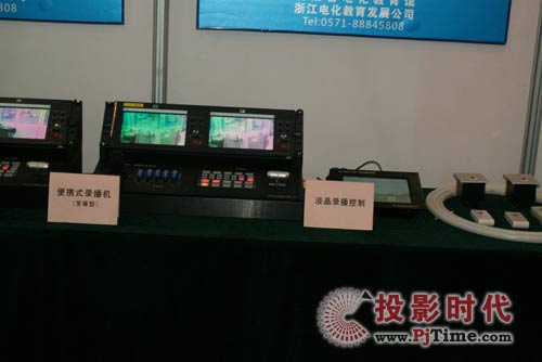 DG迪光便携式录播机参展2009春季高仪展