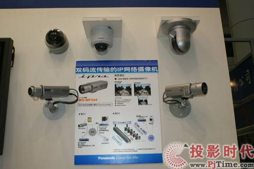 看好校园监控 松下网络摄像机出击高教展