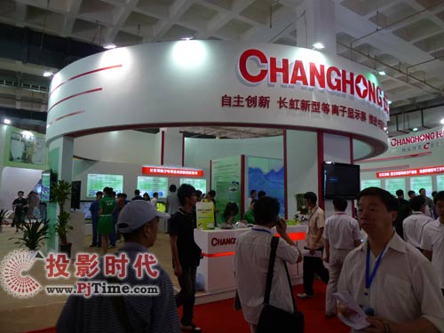看看科博会有哪些创新科技产品