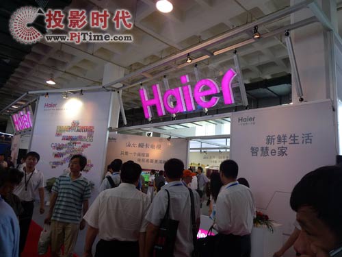 科博会:消费电子与信息技术展馆展品概览