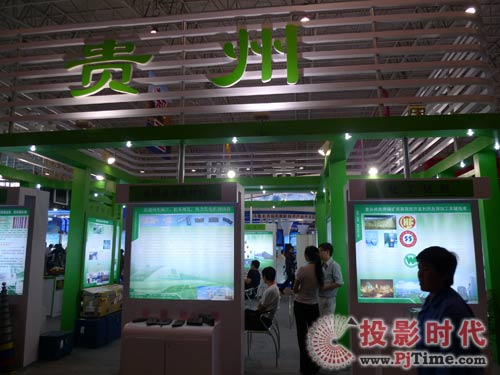 科博会:新媒体技术与数据产业展区展品概览