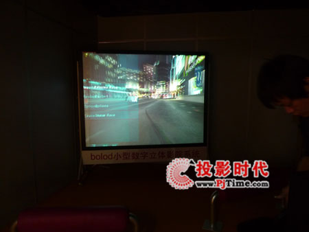 3Ddisplay¼ƷƲ