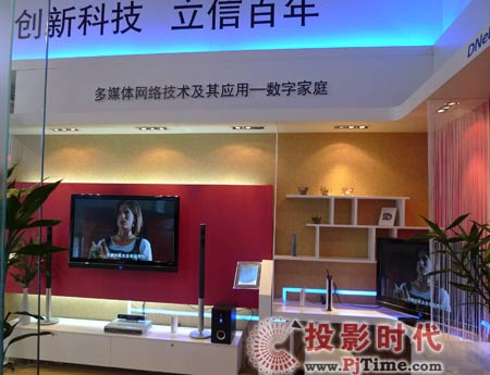创新科技,立信百年 海信十大展区出击科博会