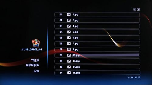 IPDVD Mini-1080P岥ŻͼƬ˵