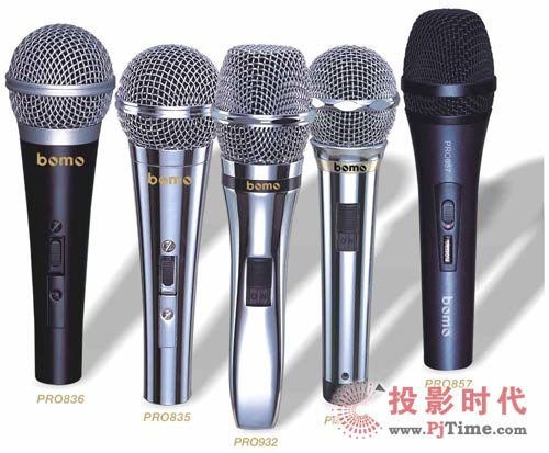 ŵƼ PROݳϵ˷
