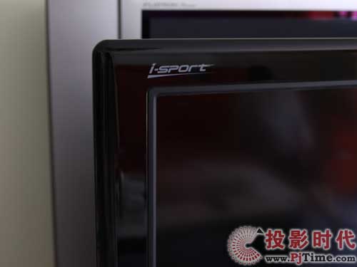 康佳LC55FT68AC液晶电视:双色无痕注塑工艺