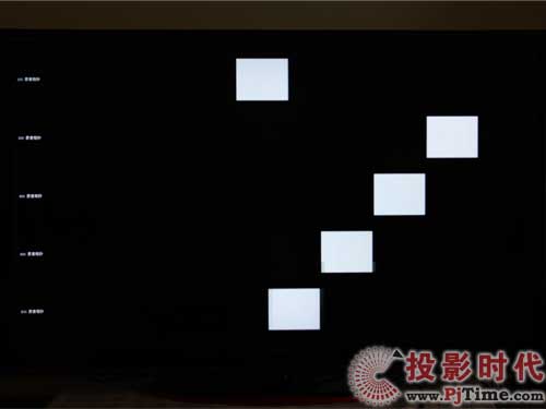 康佳LC55FT68AC液晶电视:运动效果测试