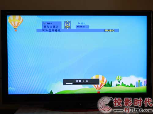 康佳LC55FT68AC液晶电视:流媒体功能测试