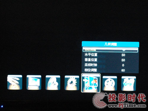TCL自然蓝光电视人性化菜单设计