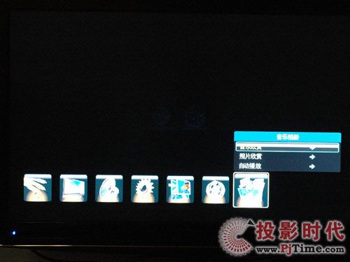 TCL自然蓝光电视人性化菜单设计