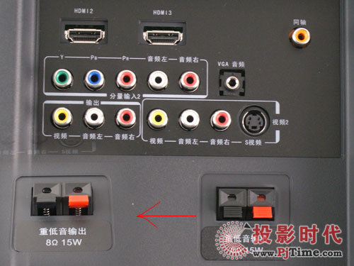 网络先锋 海信TLM47V88GP蓝媒液晶电视全国首评