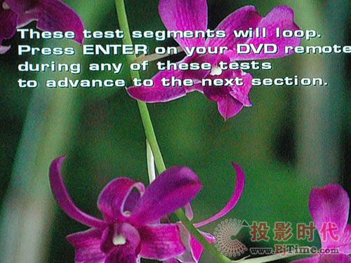网络先锋 海信TLM47V88GP蓝媒液晶电视全国首评