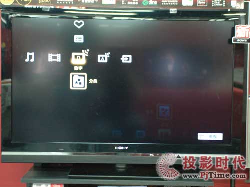 索尼KDL-46V5500液晶电视:人性化菜单设计及操作解析