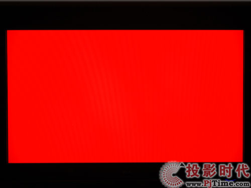 LG 47LH50YD液晶电视:色彩表现测试