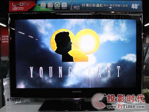 三星UA40B6000VF液晶电视:外观赏析