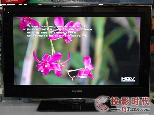 三星UA40B6000VF液晶电视:抗锯齿、噪点、文字及动态解析力测试