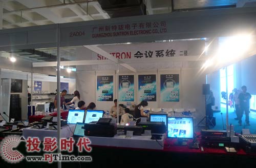 新特珑全线会议室产品闪亮Palm Expo 2009