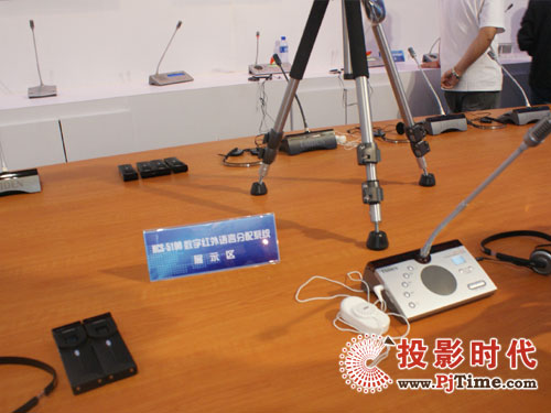 ̨ЯƷPALM EXPO 2009չ