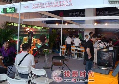 新画佳LED显示屏参展Palm Expo 2009