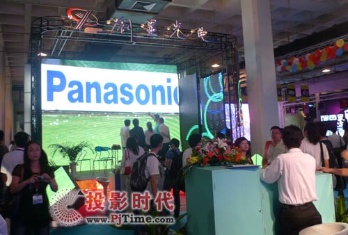 创显光电LED电子显示屏亮相PALM EXPO 2009