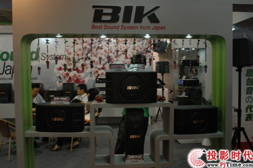 ձBIKЯƷPALM EXPO 2009