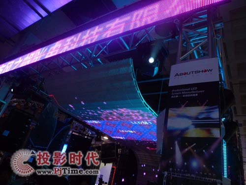 风之帆LED显示屏参展北京专业音响展