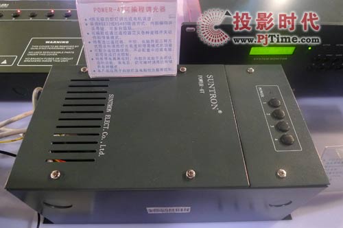 新特珑全线会议室产品闪亮Palm Expo 2009