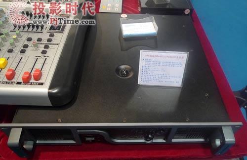 新特珑全线会议室产品闪亮Palm Expo 2009