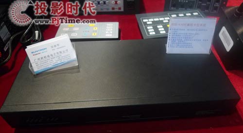 新特珑全线会议室产品闪亮Palm Expo 2009