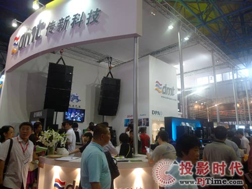 传新科技携十大品牌隆重出席PALM EXPO 2009