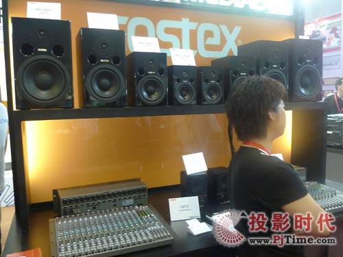 传新科技携十大品牌隆重出席PALM EXPO 2009