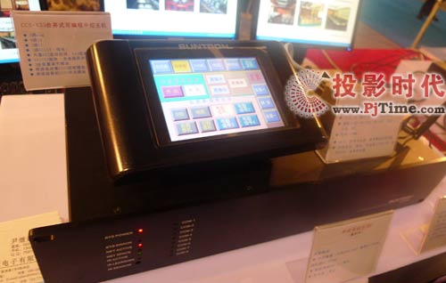 新特珑全线会议室产品闪亮Palm Expo 2009