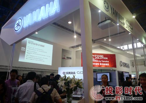 PALM EXPO国际馆:展商忙推主打产品
