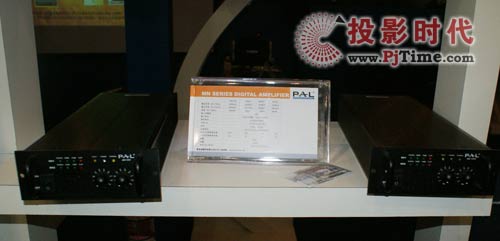 宝业恒盛装出席PALM EXPO 2009