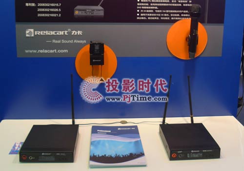 RELACART PM-160 UR-220S无线麦克风系统