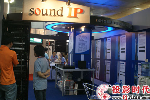 SoundipǶʽ㲥PALM EXPO 2009