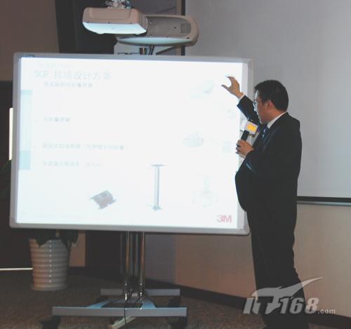 专访3M事业部王祖超 Vikuiti技术解析