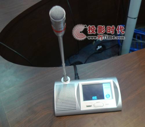 育康国际携VTC及XILICA参展北京PLAM展览会