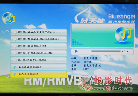 ʹ3.5H8-A岥