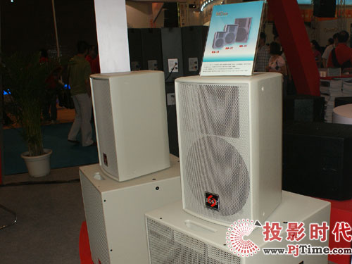 ЯƷչPALMEXPO 2009