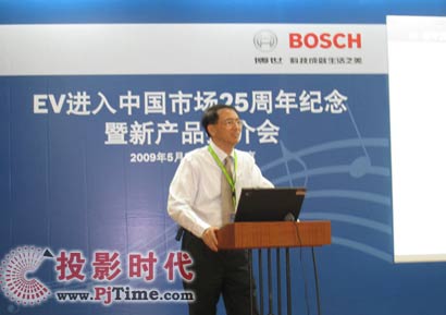 ���̿��� ����֮����Electro-Voice�����й��г�25����