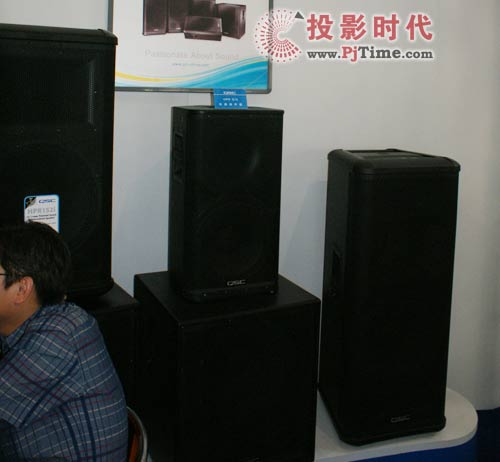 佳联影视携众多QSC新品参加2009PALM展会