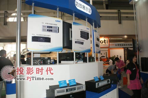 佳联影视携众多QSC新品参加2009PALM展会