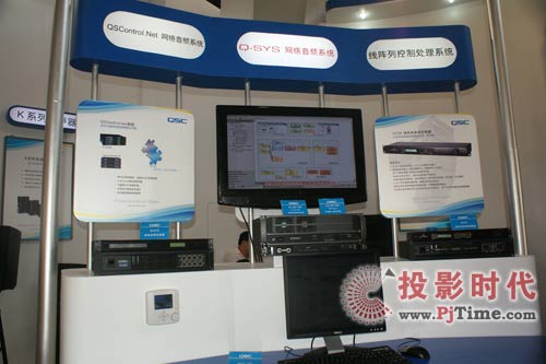 佳联影视携众多QSC新品参加2009PALM展会