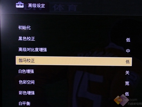 LED到底能多薄?索尼9.9毫米40ZX1评测
